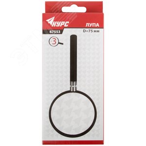 Лупа, пластиковый корпус, 75 мм-3Х - фото 3