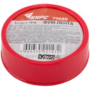ФУМ Лента, плотность 0,20 гр./см3, 12 мм X 10 м X 0,075 мм - фото 2