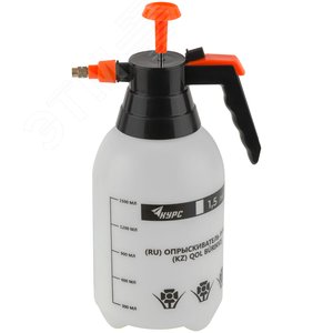 Опрыскиватель ручной 1.5 л - фото 4