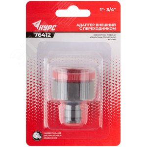 Адаптер внешний пластиковый 3/4' - 1' - фото 3
