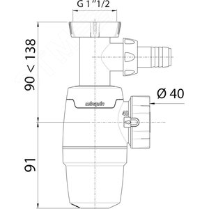 Сифон NEO для мойки без выпуска 1'1/2x40 мм с отводом для стиральной или посудомоечной машины - фото 2