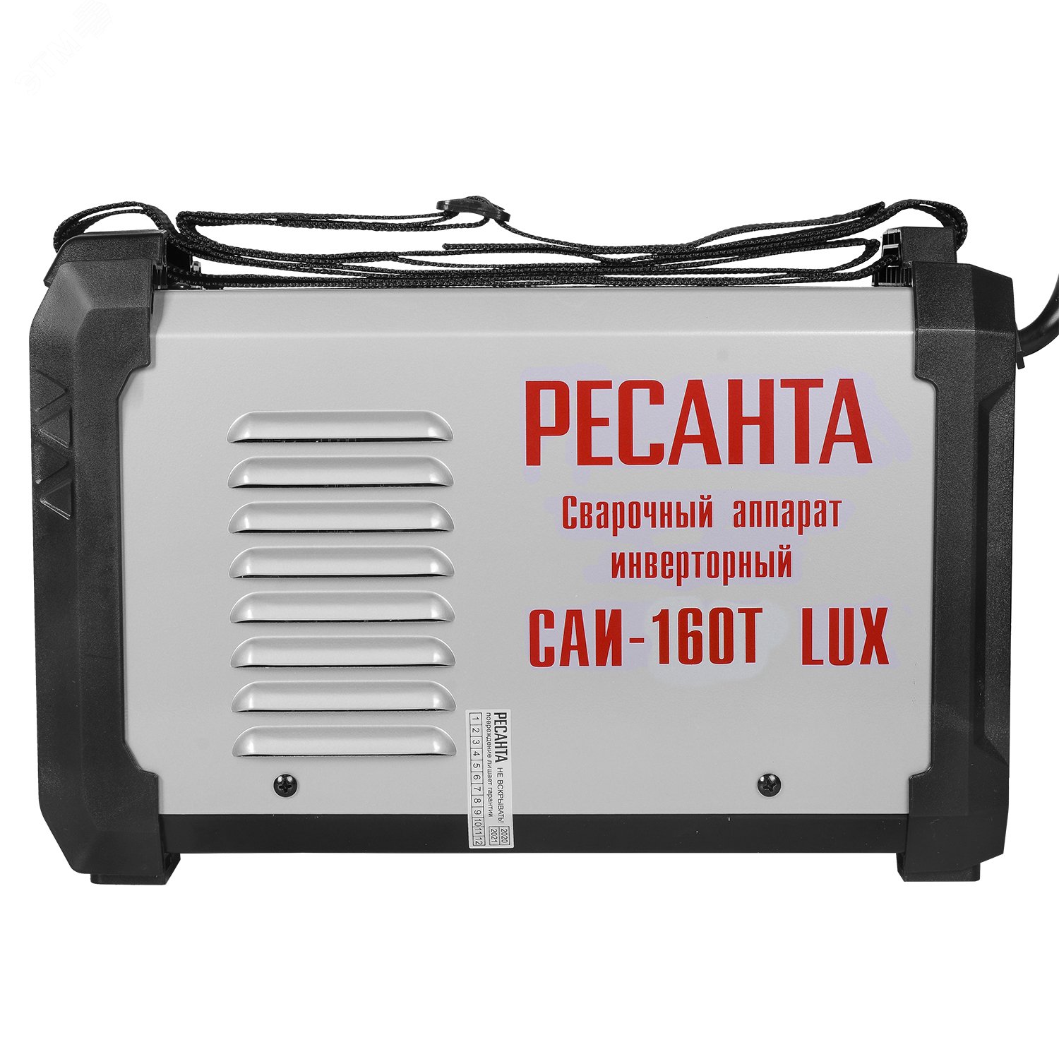 Сварочный аппарат инверторный САИ-160Т LUX 65/69 Ресанта - превью 5