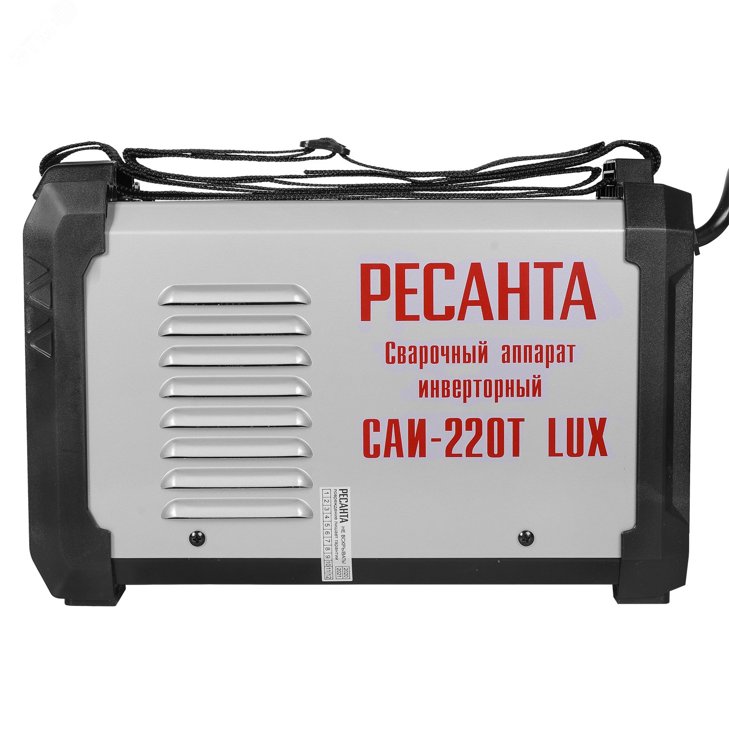 Сварочный аппарат инверторный САИ-220Т LUX 65/71 Ресанта - превью 4