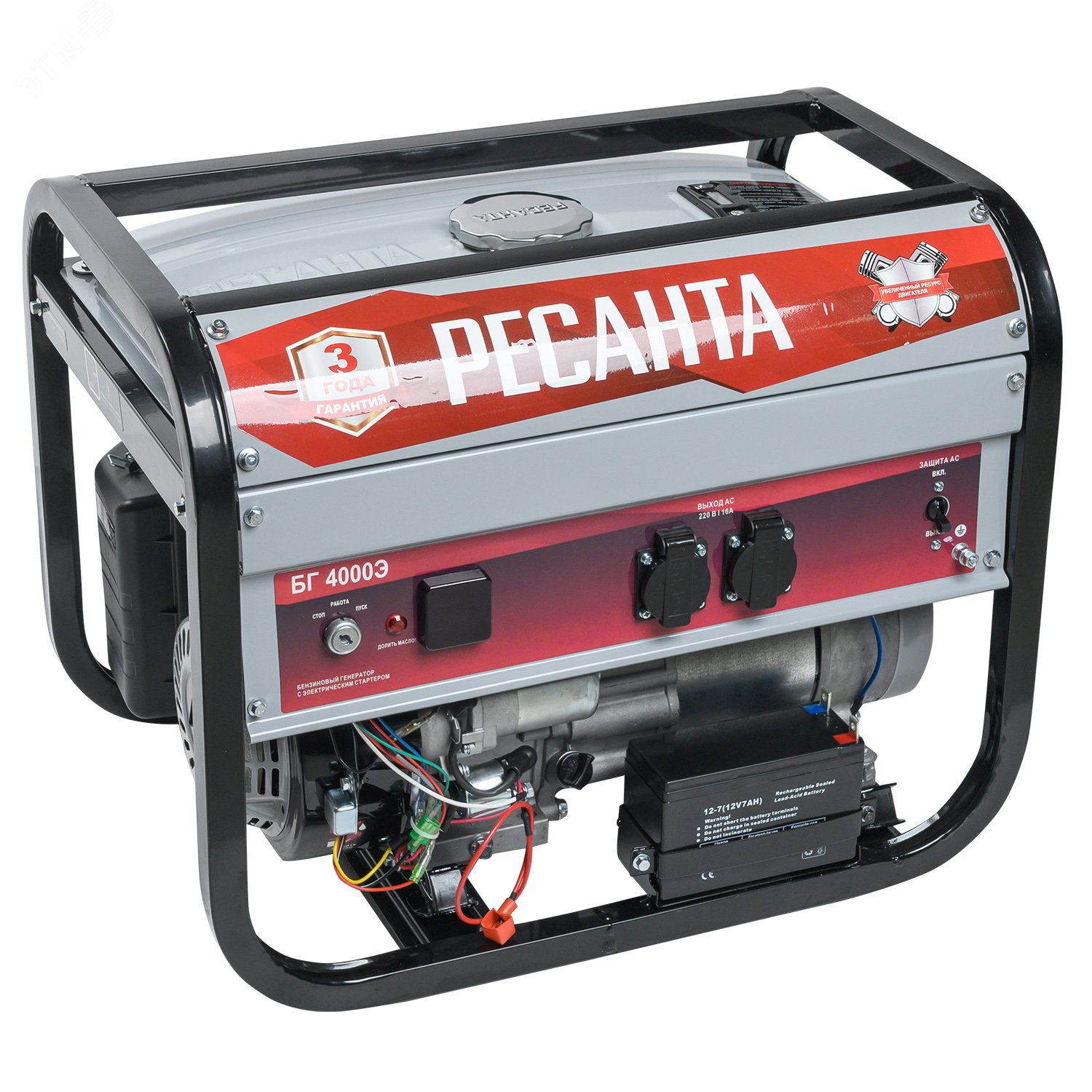 Изображение товара Бензиновый генератор БГ 4000 Э для дома и профессионального использования