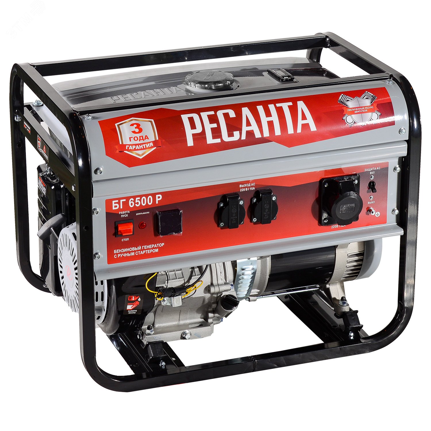 Изображение товара Бензиновый генератор Ресанта БГ 6500 Р мощный и компактный для дома и бизнеса