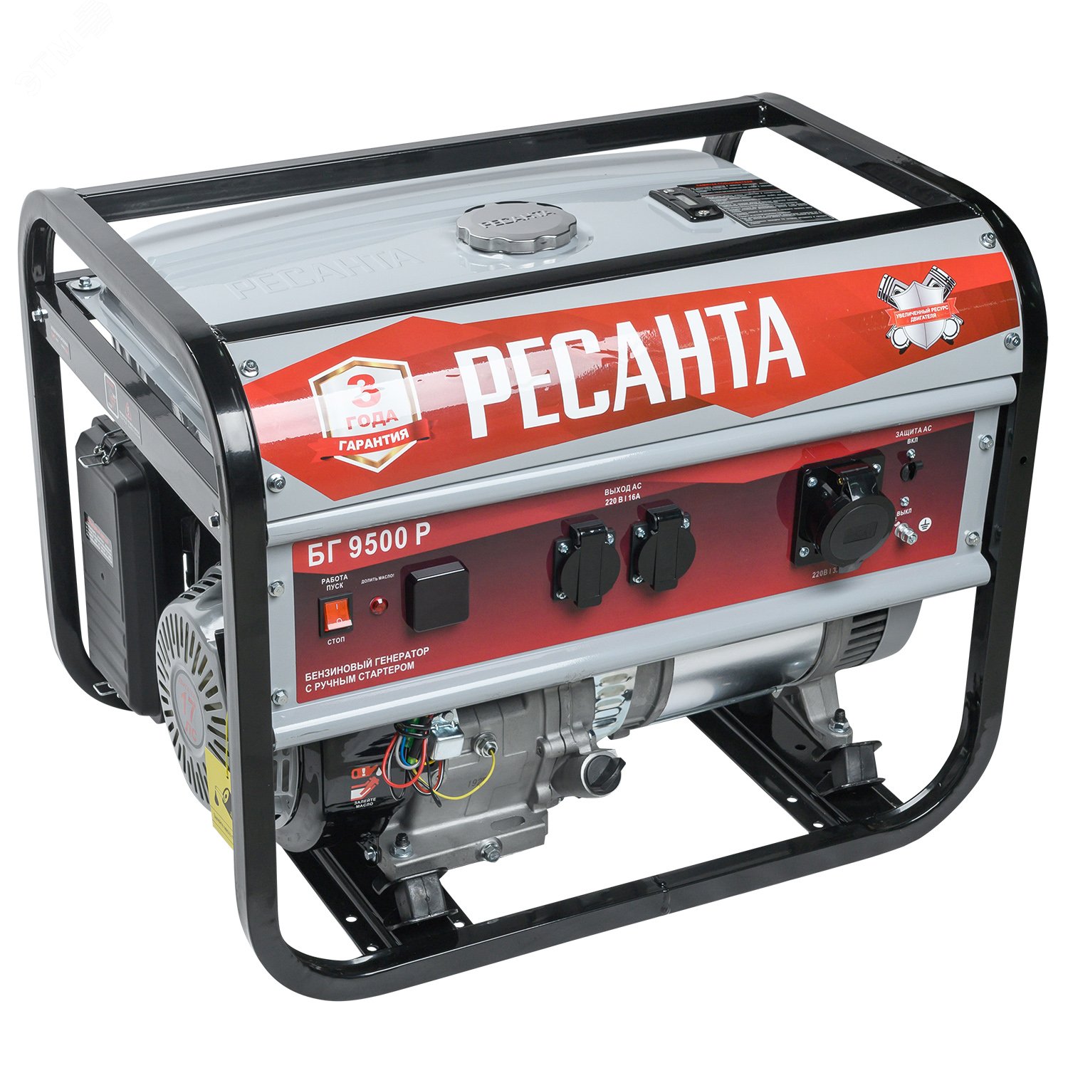 Изображение товара Генератор бензиновый БГ 9500 Р мощностью 7,5 кВт, 220 В, Китай