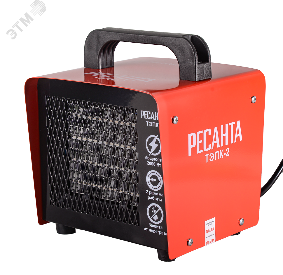 Изображение товара Пушка тепловая электрическая Ресанта ТЭПК-2 квадратная 2 кВт для помещений