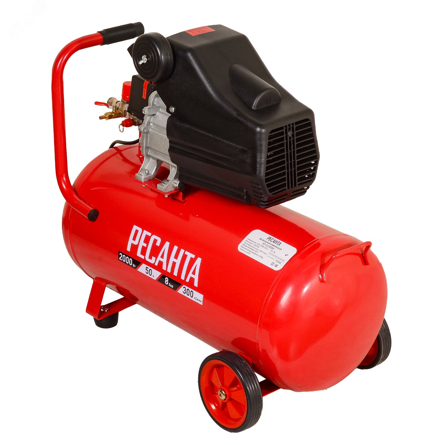 Изображение товара Компрессор воздушный КП-50/300М Ресанта 2 кВт 50 л 300 л/мин