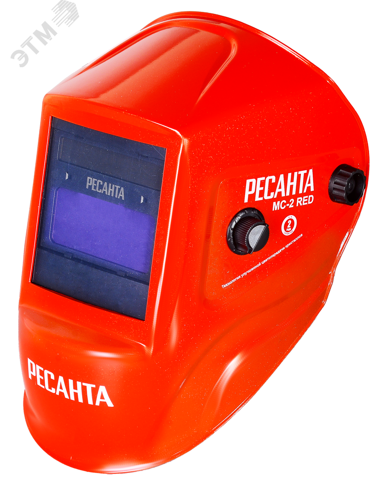 Изображение товара Сварочная маска МС-2 RED (шт)