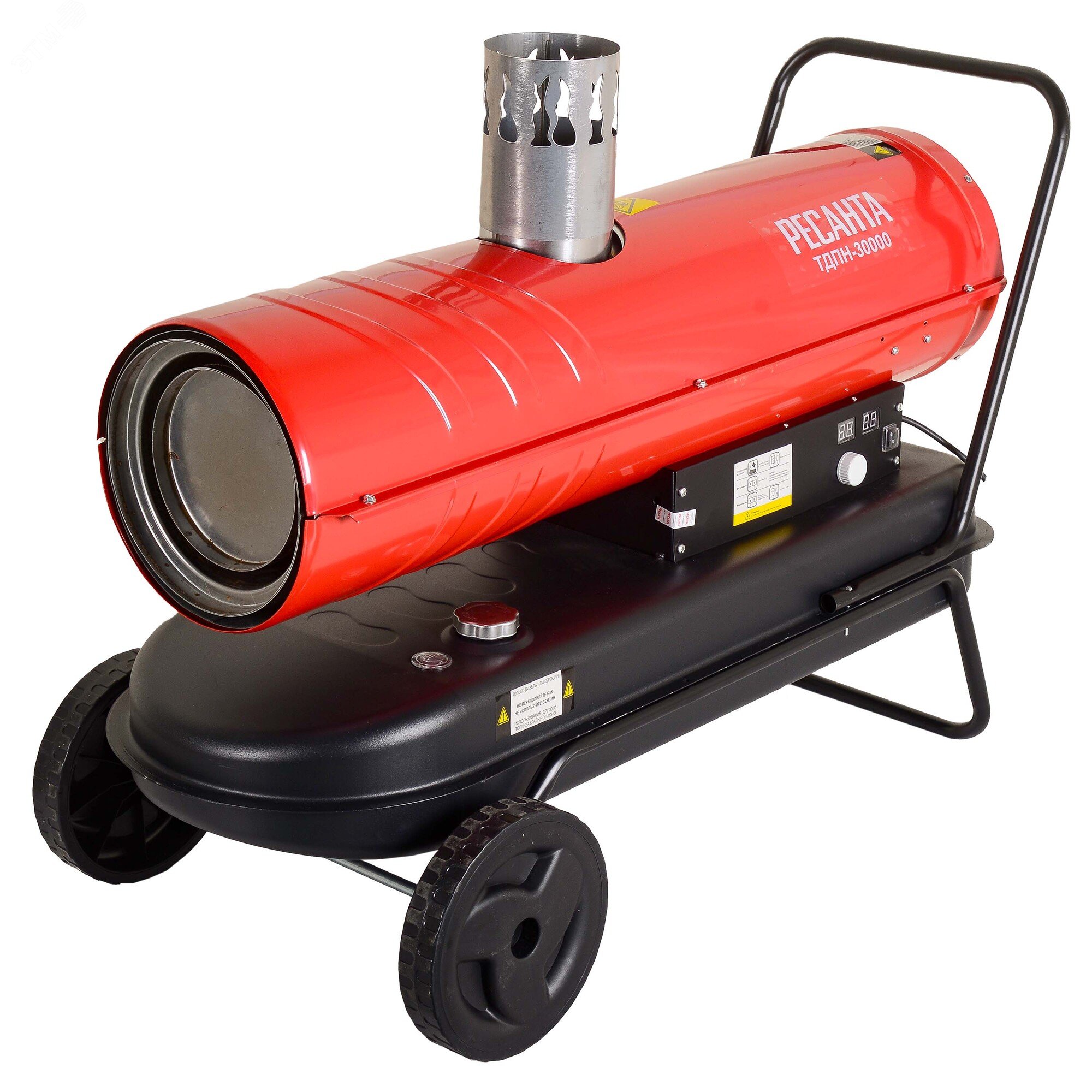 Изображение товара Дизельная тепловая пушка Ресанта ТДПН-30000 30 кВт для больших помещений