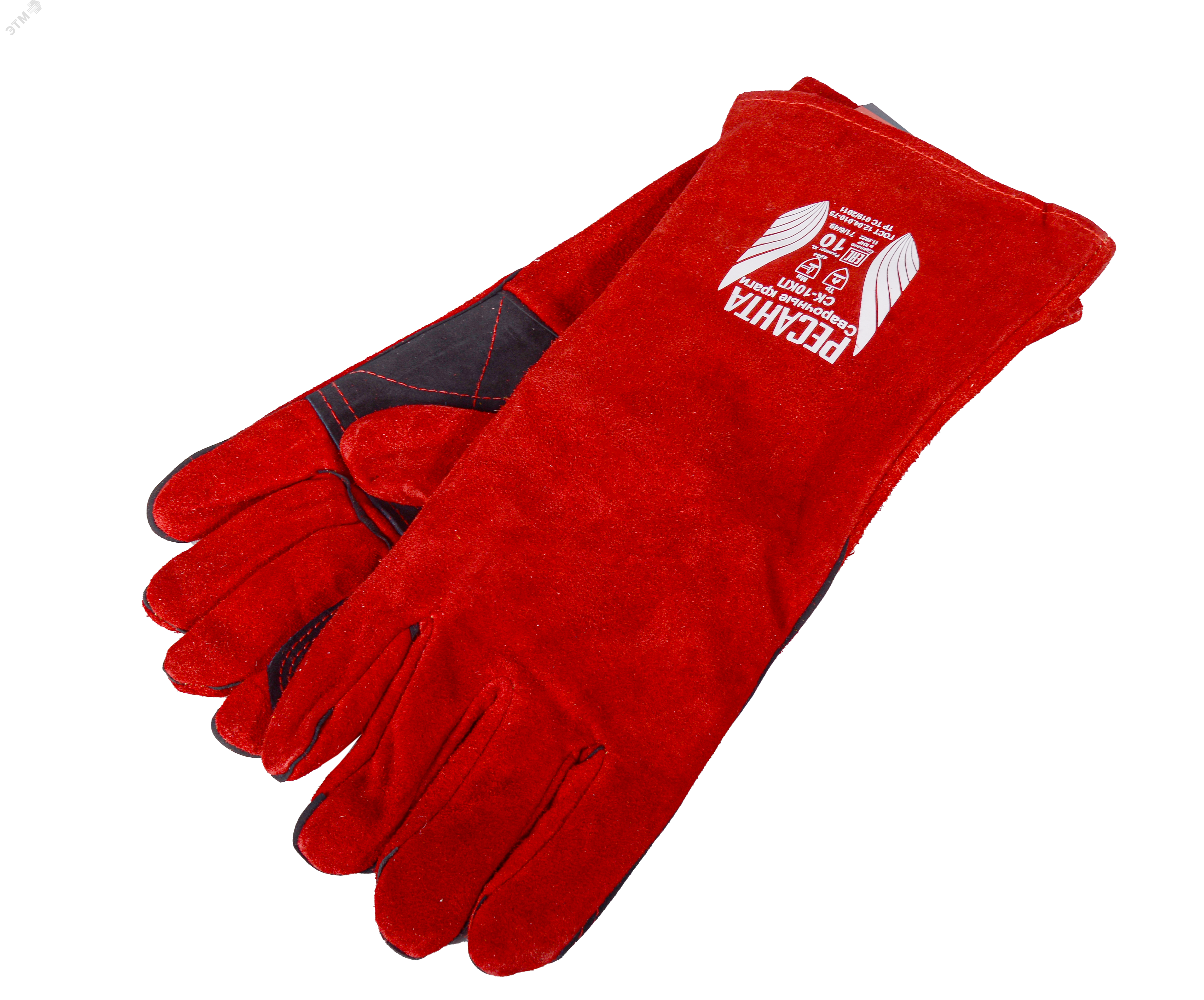 Изображение товара Краги сварочные СК-10КП (шт)