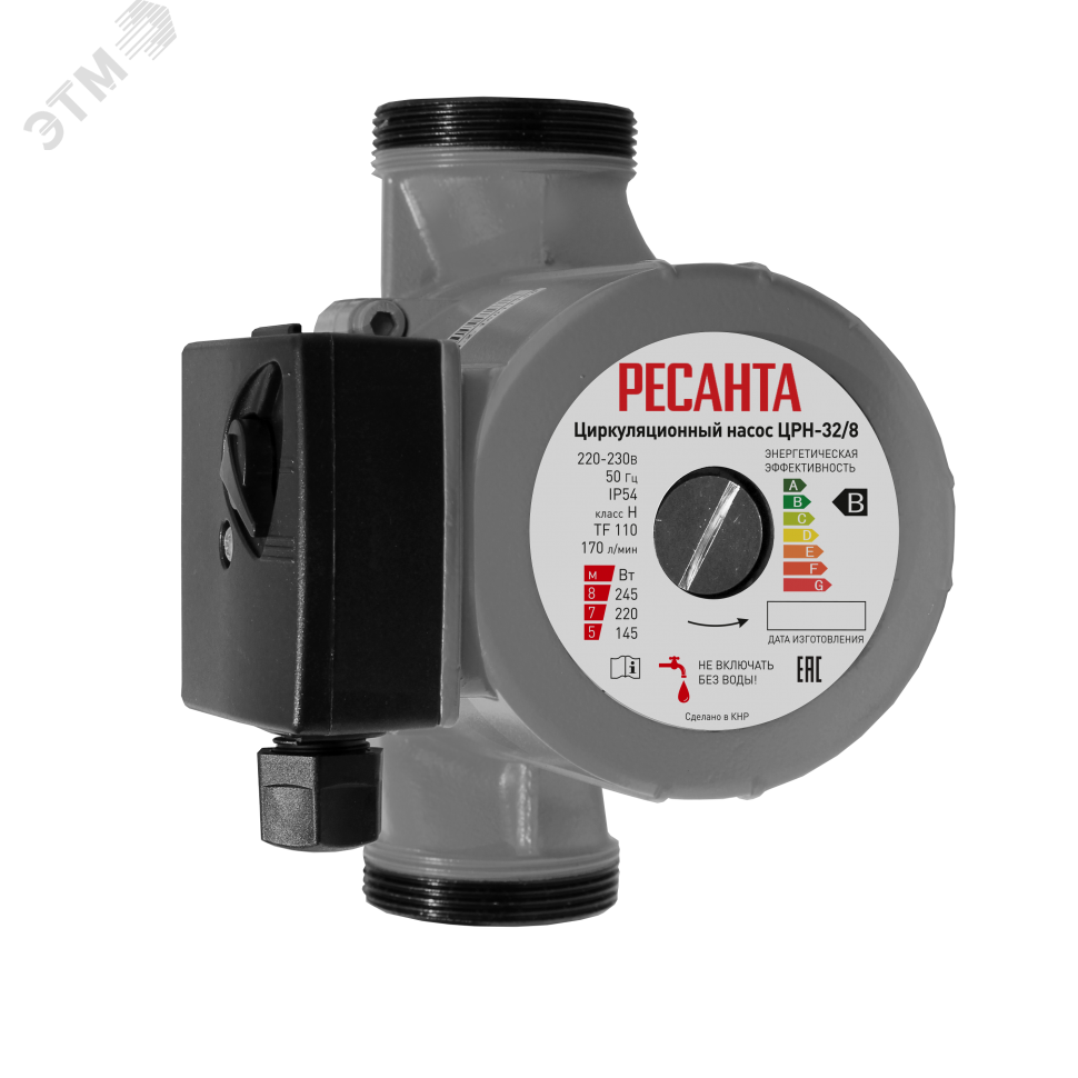 Изображение товара Циркуляционный насос ЦРН-32/8 Ресанта для систем отопления 10,2 м3/ч 8 м напор