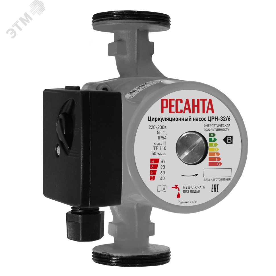 Изображение товара Циркуляционный насос ЦРН-32/6 Ресанта для систем отопления