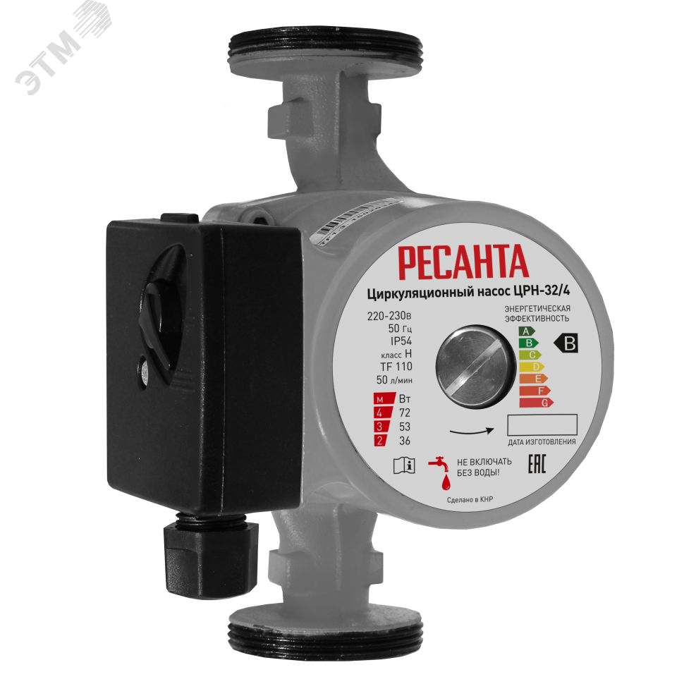 Изображение товара Циркуляционный насос ЦРН-32/4 Ресанта для систем отопления 220В алюминий