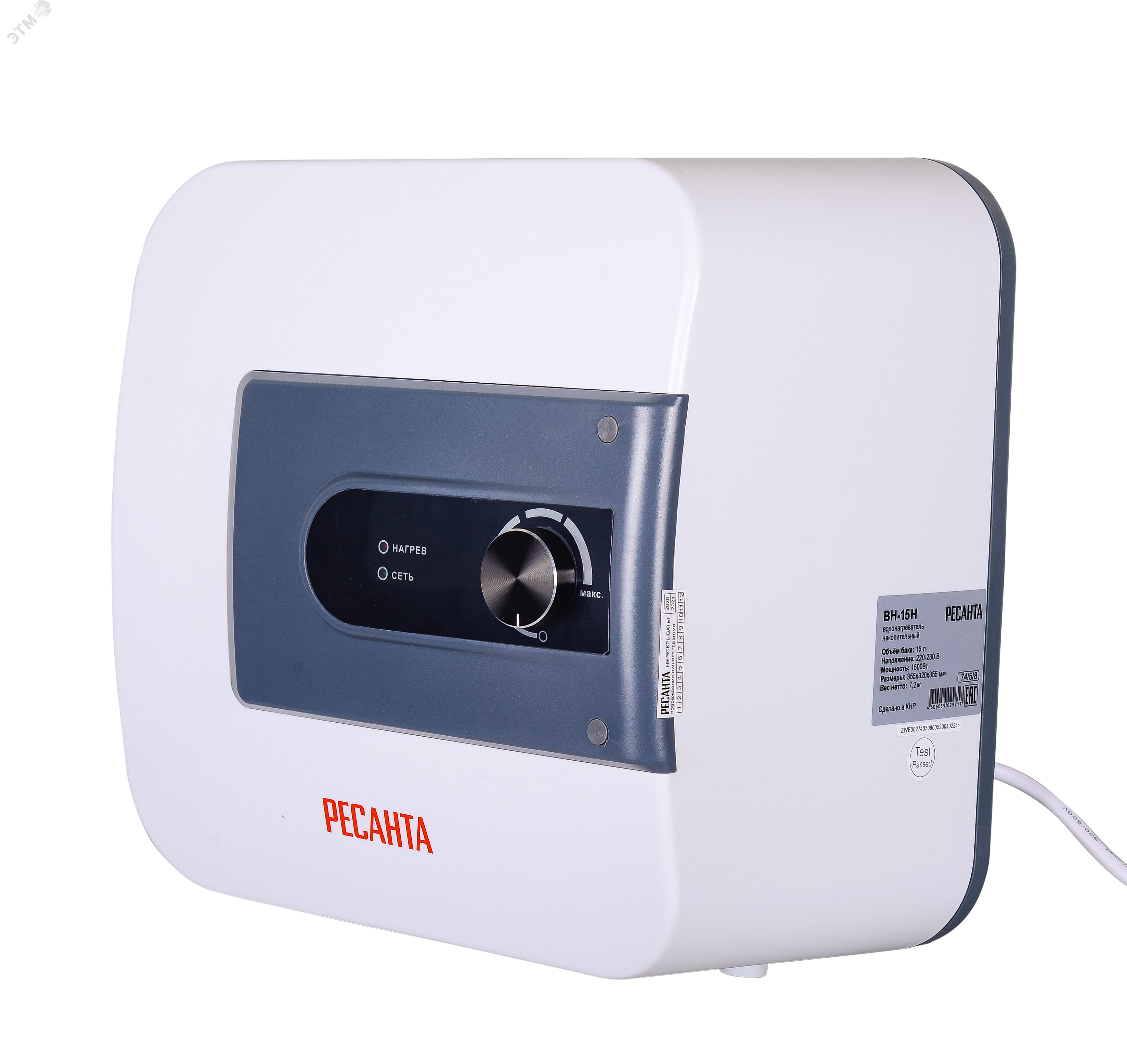 Изображение товара Водонагреватель накопительный ВН-15Н Ресанта (шт)