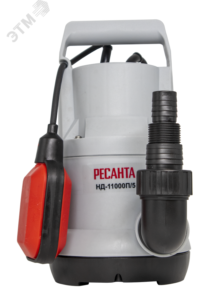 Изображение товара Дренажный насос НД-11000П/5 Ресанта 11 м3/ч 8 м погружение для чистой воды