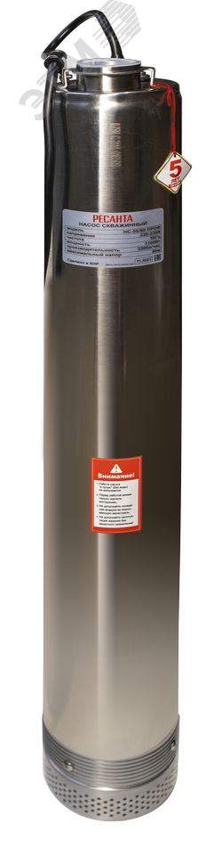 Изображение товара Скважинный насос НС-55/80 ПРОФ Ресанта для чистой воды с высокой мощностью