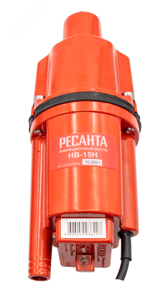 Изображение товара Вибрационный насос НВ-15Н Ресанта 0.3 кВт, 75м напор, алюминий