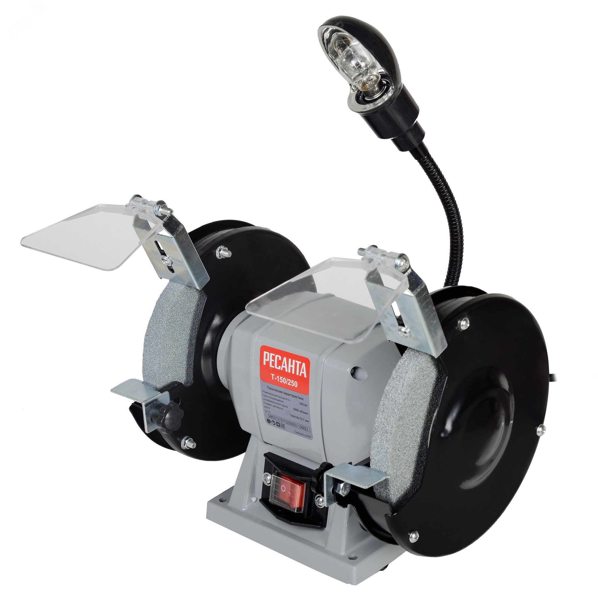 Изображение товара Точильный станок Ресанта Т-150/250 250 Вт с подсветкой и компактным корпусом
