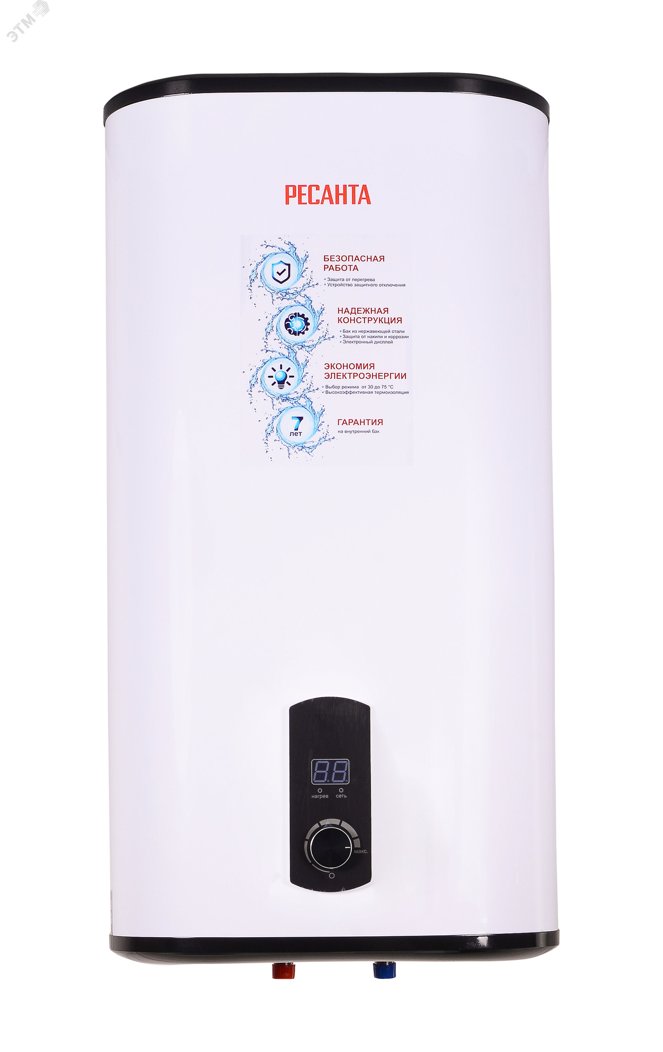 Изображение товара Водонагреватель накопительный ВН-80В Ресанта (шт)
