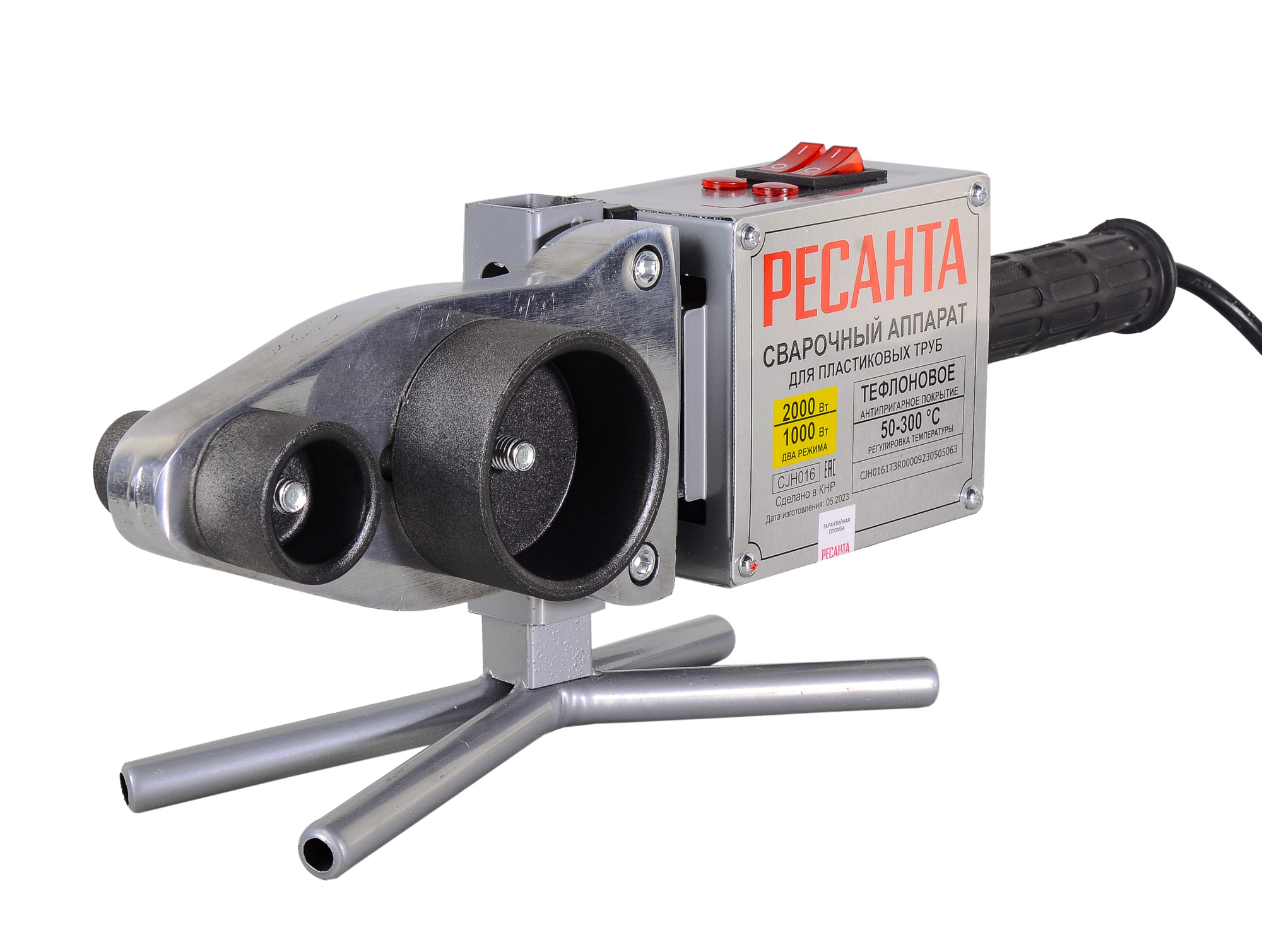 Аппарат для сварки ПВХ труб АСПТ-2000К