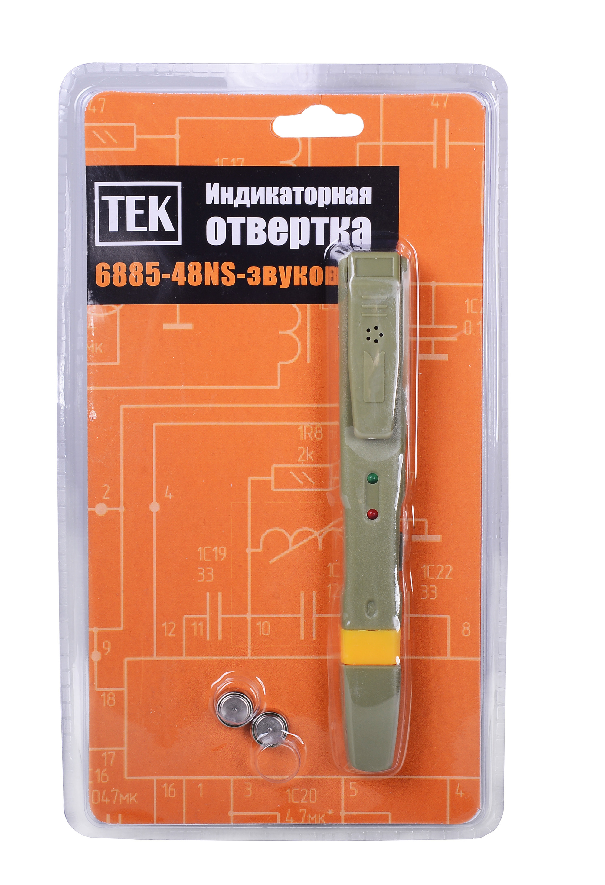Отвертка-индикатор 6885-48NS, RFA101 звуковая