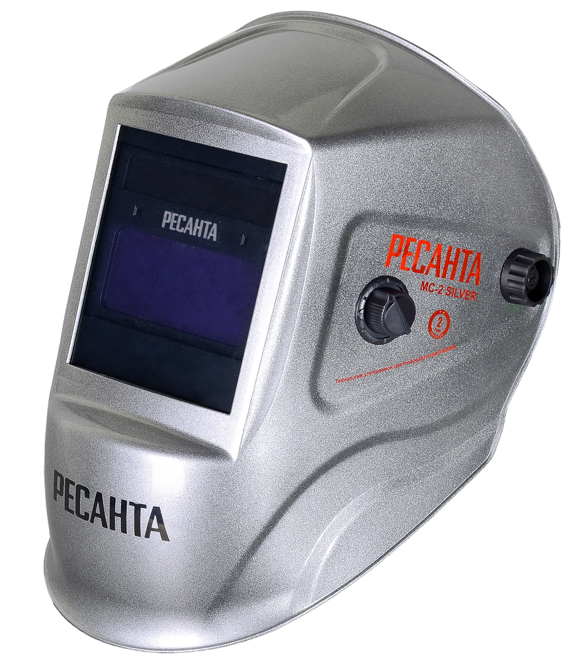 Сварочная маска МС-2 SILVER
