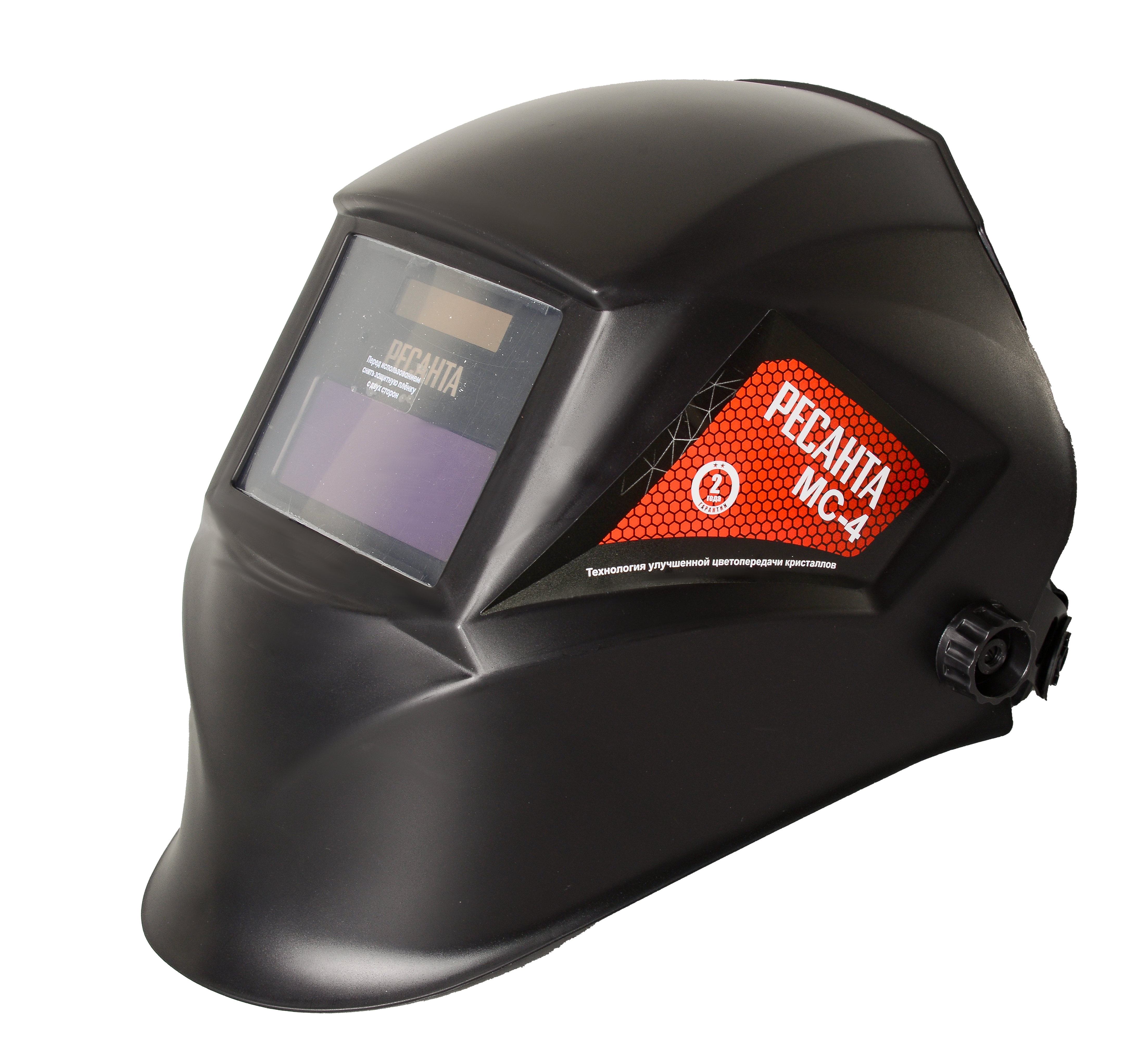 Сварочная маска МС-4