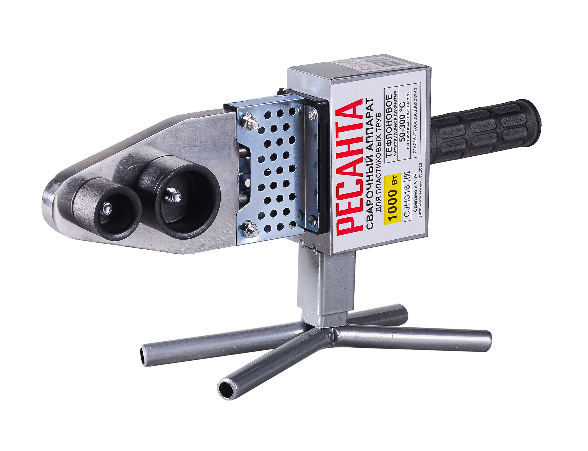 Аппарат для сварки ПВХ труб АСПТ-1000А