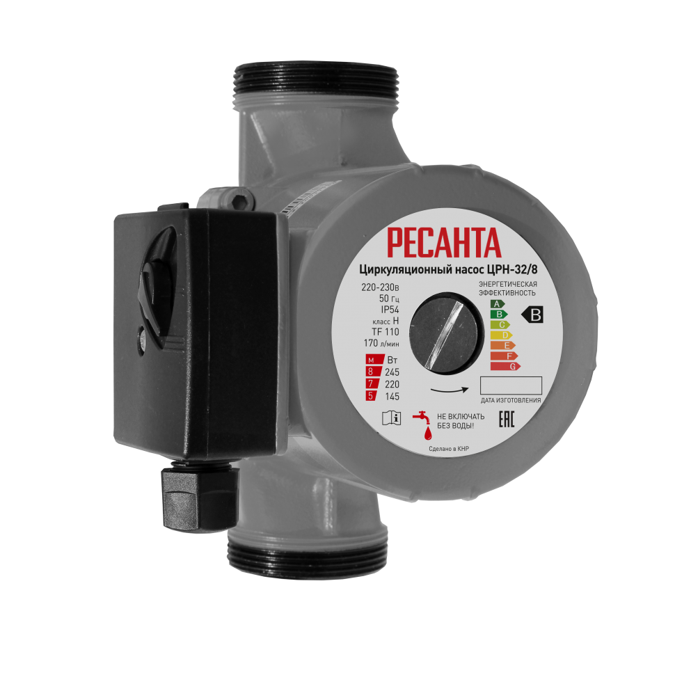 Циркуляционный насос ЦРН-32/8