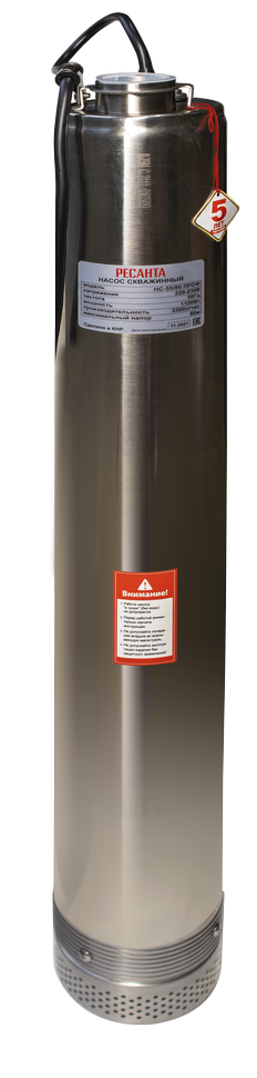 Скважинный насос НС-55/80 ПРОФ