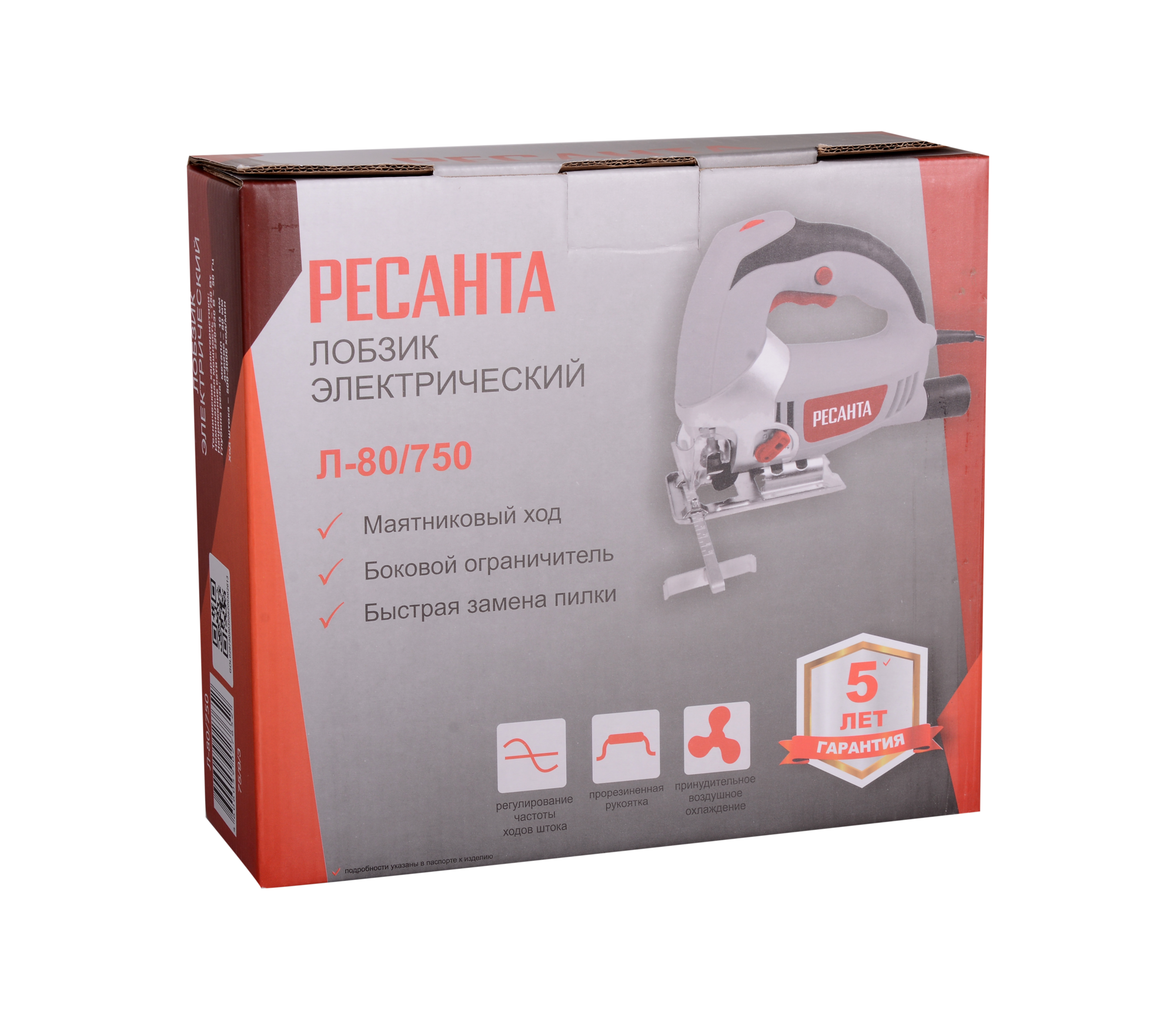 Ресанта 100 850 Купить