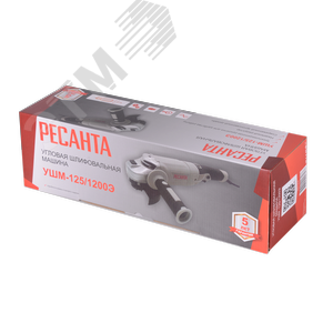 Углошлифовальная машина УШМ-125/1200Э - фото 7