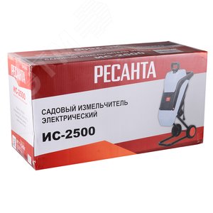 Измельчитель садовый ИС-2500 - фото 7