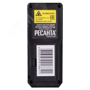 Дальномер ДЛ-40A - фото 5