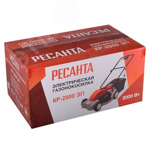 Газонокосилка электрическая КР-2000 ЭП - фото 8