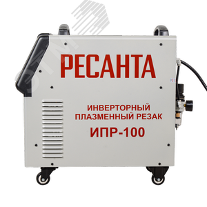 Инверторный плазменный резак ИПР-100 - фото 3