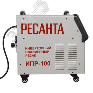 Инверторный плазменный резак ИПР-100 - фото 5