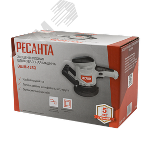 Эксцентриковая шлифовальная машина ЭШМ-125Э - фото 12