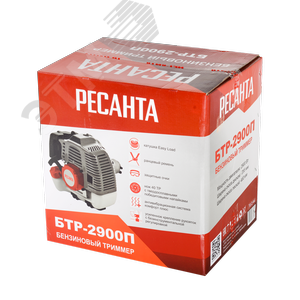 Триммер бензиновый БТР-2900П - фото 12