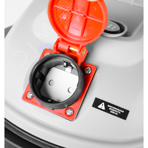 Пылесос строительный ПС-1500/30 - фото 5