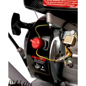 Снегоуборщик СБ 4000 - фото 10