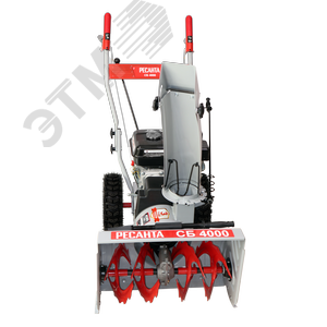 Снегоуборщик СБ 4000 - фото 2