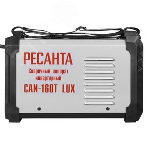 Сварочный аппарат инверторный САИ-160Т LUX 65/69 Ресанта - 3