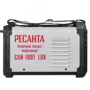 Сварочный аппарат инверторный САИ-190Т LUX 65/70 Ресанта - 3