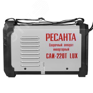 Сварочный аппарат инверторный САИ-220Т LUX 65/71 Ресанта - 4