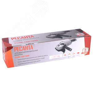 Углошлифовальная машина УШМ-180/1800 - фото 10