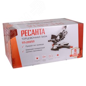 Торцовочная пила ТП-255ПЛ - фото 7