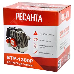 Триммер бензиновый БТР-1300Р - фото 9