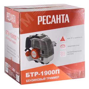 Триммер бензиновый БТР-1900П - фото 9